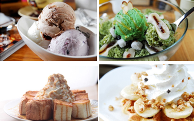 별자리 아이스크림, 빙수